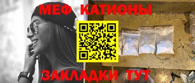 jwh Мариинск