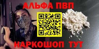 мяу мяу мука Гатчина