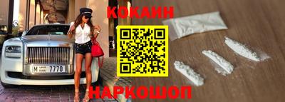 мефедрон мука Гай