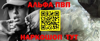 мяу мяу мука Гатчина