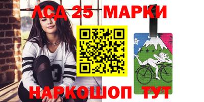 кокаин Малгобек