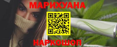 мяу мяу мука Гатчина