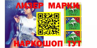 мефедрон мука Гай