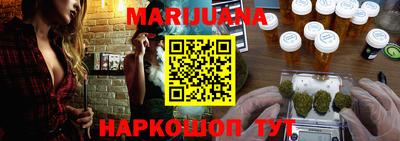 мяу мяу мука Гатчина