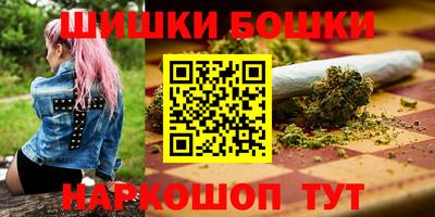 мефедрон мука Гай