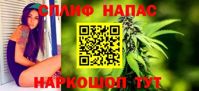мефедрон мука Гай