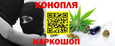 мефедрон мука Гай