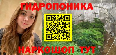 мефедрон мука Гай