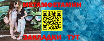мяу мяу мука Гатчина