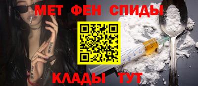 мяу мяу мука Гатчина
