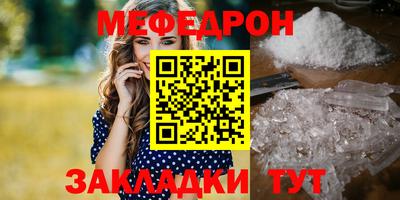 скорость Малоярославец